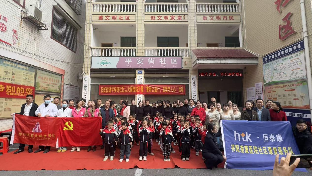 图片3.jpg 图片3.jpg