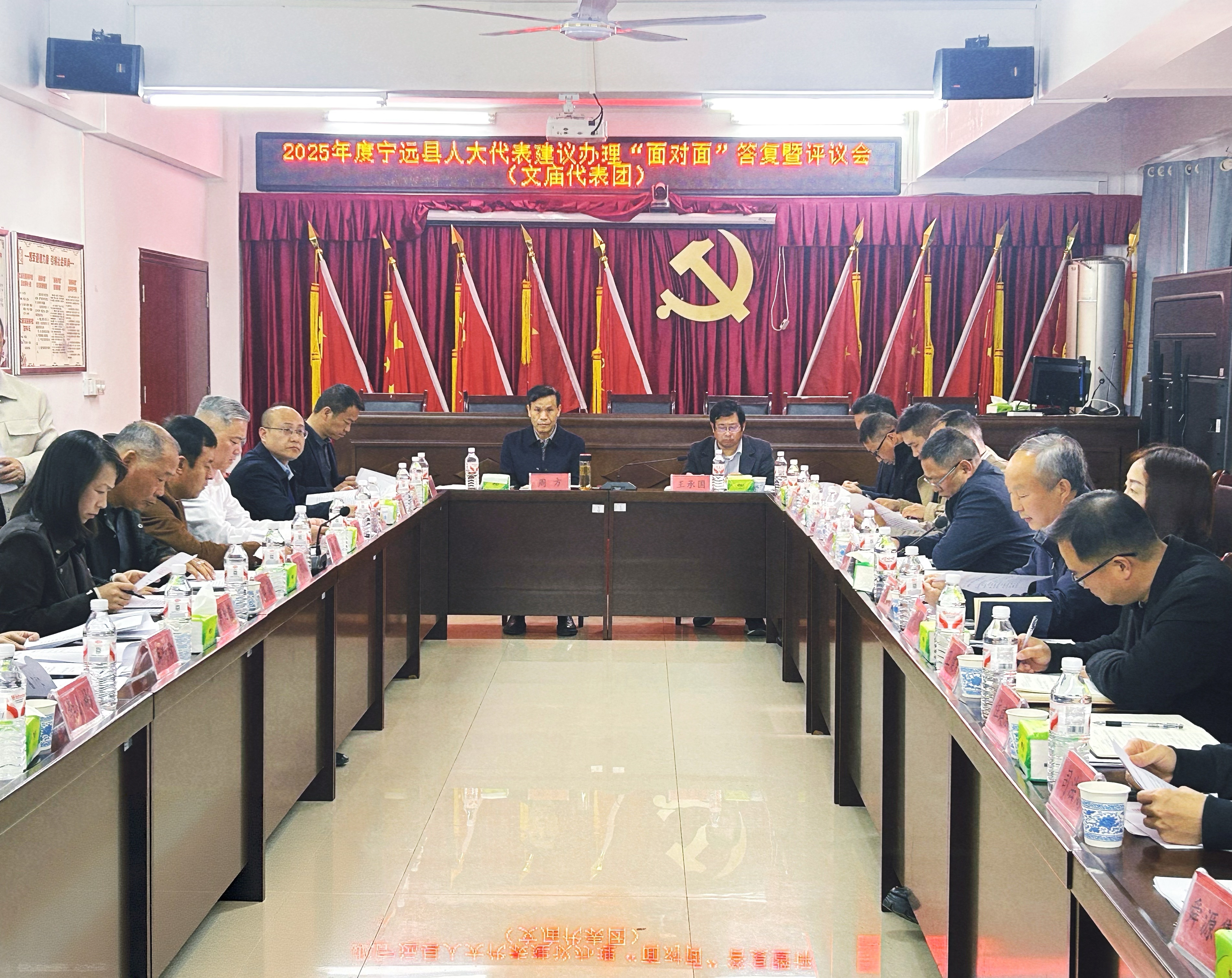 微信图片_20251204174011.jpg 微信图片_20251204174011.jpg