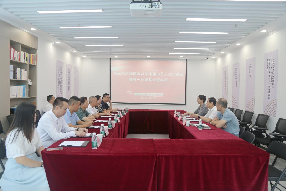 蓝山图片2.jpg