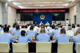 吴剑林带队到市公安局召开履职评议工作见面会