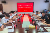 吴剑林带队督办《关于法治政府建设情况的报告》审议意见落实情况