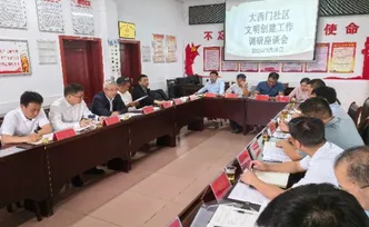 吴剑林调研文明创建工作
