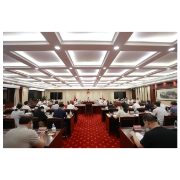 乌兰主持召开省人大常委会党组（扩大）会议 传达学习党的二十届三中全会精神