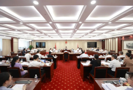 省十四届人大常委会举行第三十四次主任会议
