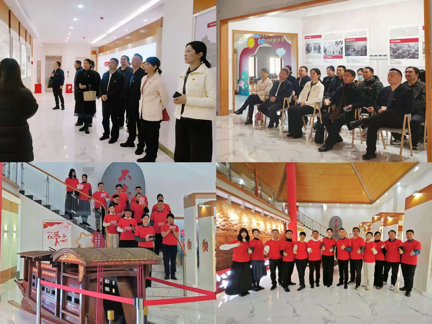 秘书处.jpg 秘书处.jpg