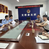 云溪区长岭街道:基层站所“交答卷” 代表评议“促提升”