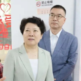 吴桂英率队赴岳阳开展养老服务“两规定”执法检查