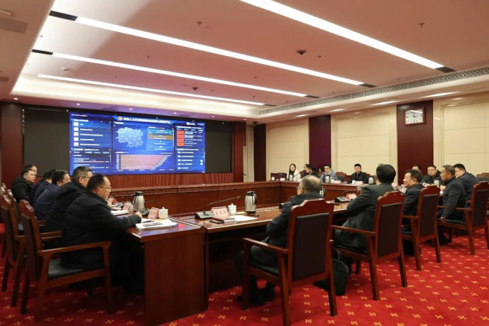 陈飞主持召开环资领域法治监督大数据平台建设工作调度会