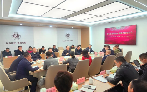 湘潭市人大常委会“企业服务年”活动在一线开局