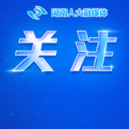 【评论】切实加强“一府一委两院”同人大代表的联系