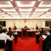 杨浩东主持省人大常委会党组理论学习中心组2026年第三次集体学习