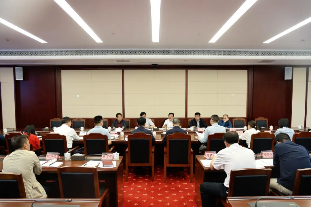 陈飞主持召开全省耕地林地实际情况调研协调会