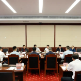 陈飞主持召开全省耕地林地实际情况调研协调会