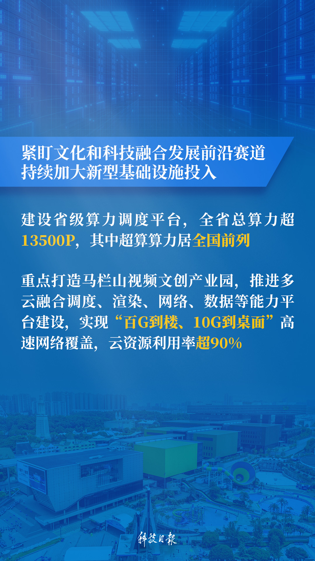 21859DCABD9FF27BB22A5E4B8CCD54C2.png