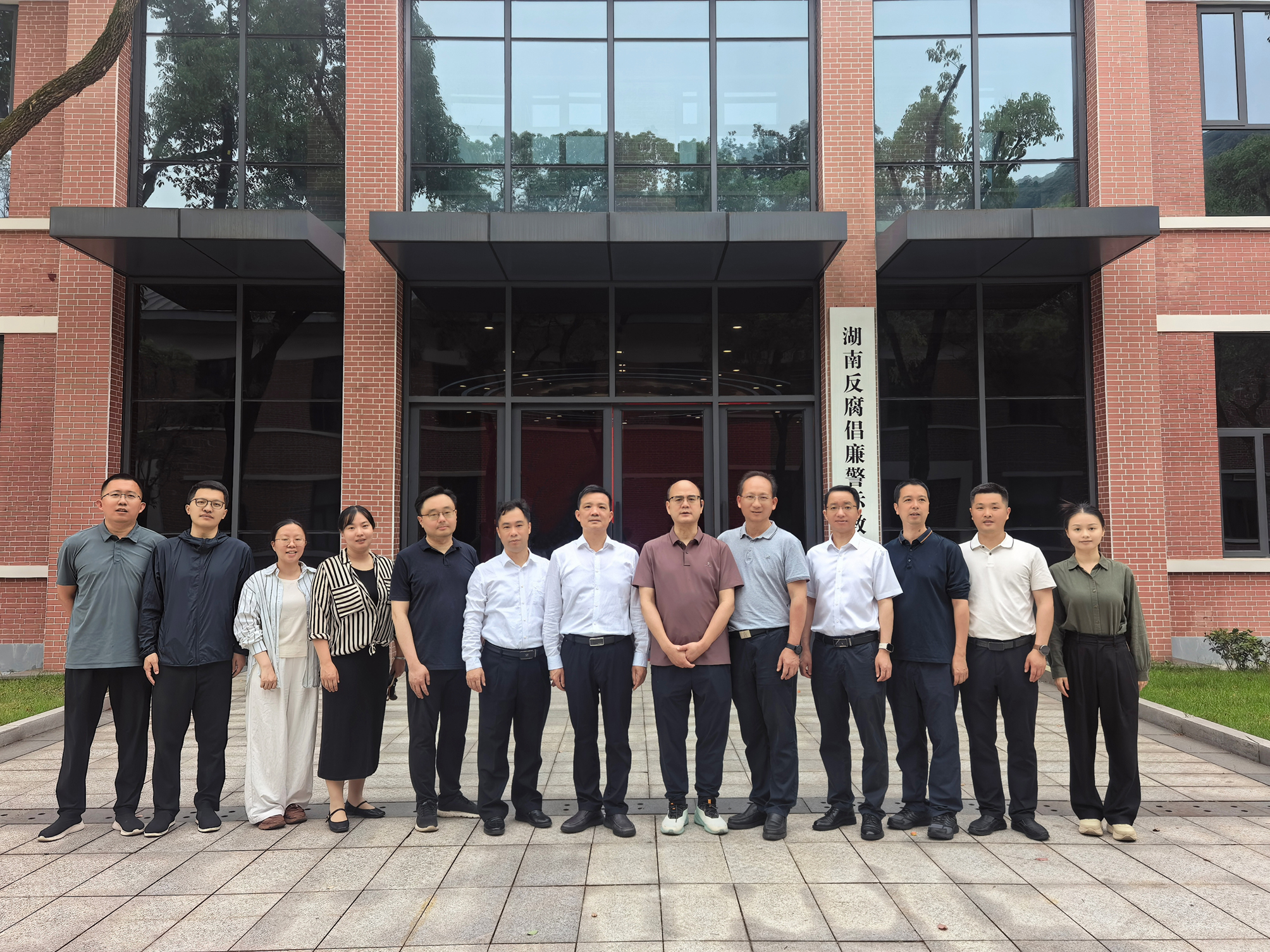 微信图片_20260513114720.jpg 微信图片_20260513114720.jpg