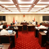 杨浩东主持召开湖南省人大常委会党组2026年第10次会议