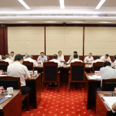 以高质量办理助力高质量发展——省人大常委会召开代表建议办理工作推进会
