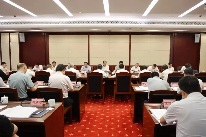 以高质量办理助力高质量发展——省人大常委会召开代表建议办理工作推进会