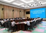 陈飞带队赴省农业农村厅开展大气污染防治相关法律法规执法检查