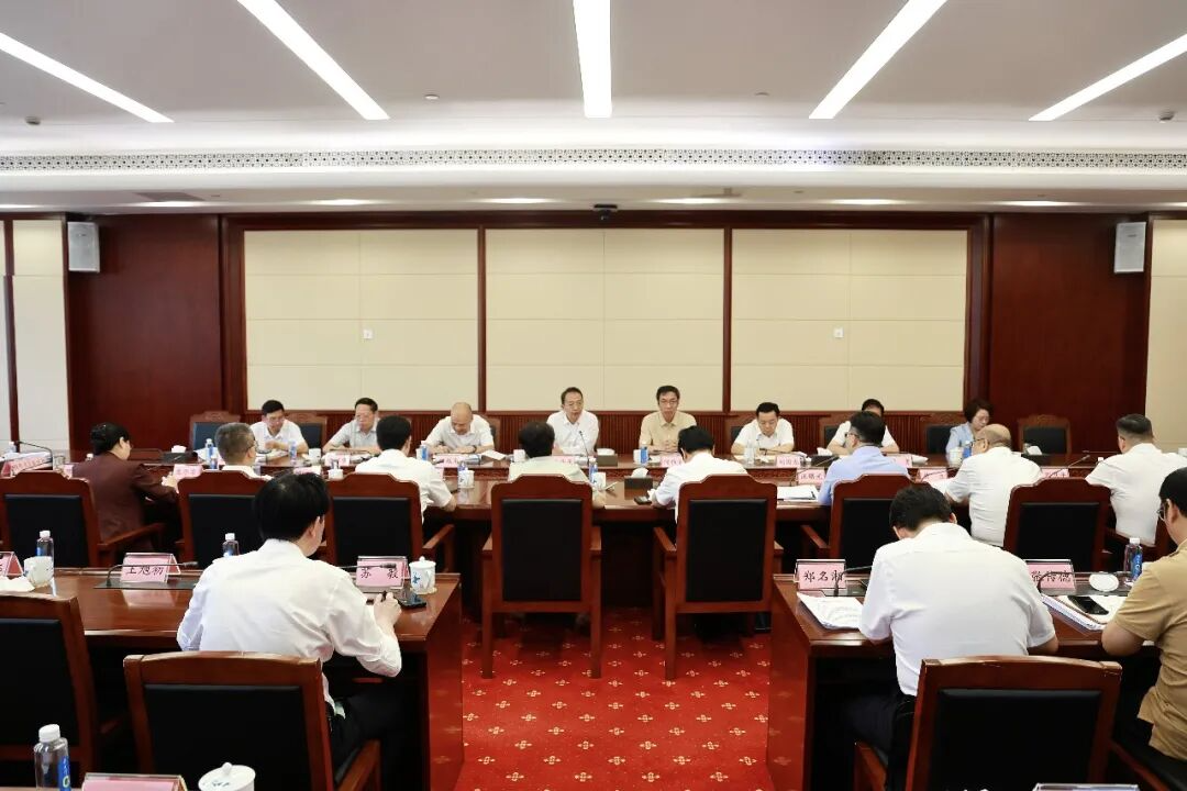 杨浩东出席2026年上半年计划执行和经济运行情况部门座谈会