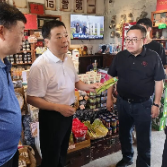陈飞赴长沙县调研农村集体经济听取地方立法意见建议