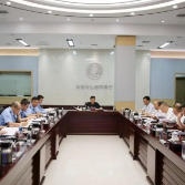 陈飞带队赴省生态环境厅开展大气污染防治相关法律法规执法检查