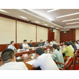 陈飞出席农村集体经济组织地方立法征求省人大代表意见座谈会