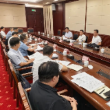 陈飞主持召开全省农用地情况调研推进会