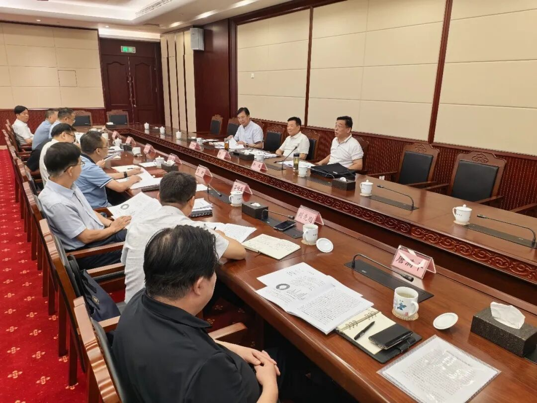 陈飞主持召开全省农用地情况调研推进会