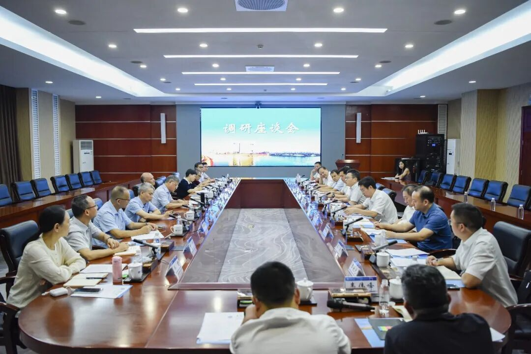 胡旭晟赴中南大学调研