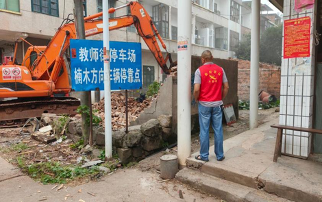 祁东县金桥镇：代表履职显担当 清障除患保民安