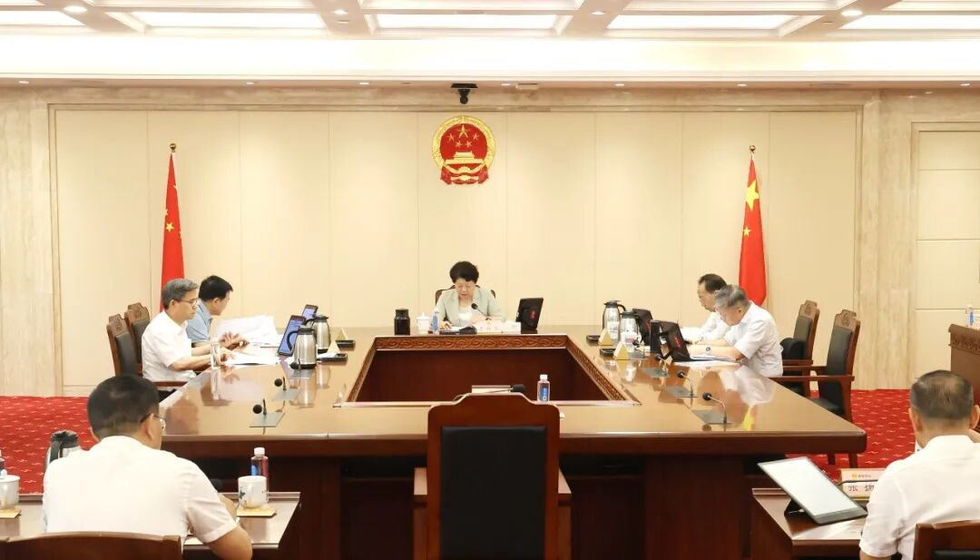 吴桂英主持召开省人大常委会党组2026年第18次会议