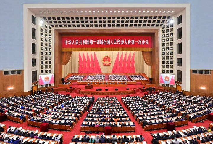 3月7日，十四届全国人大一次会议在北京人民大会堂举行第二次全体会议。新华社记者 岳月伟 摄.jpg