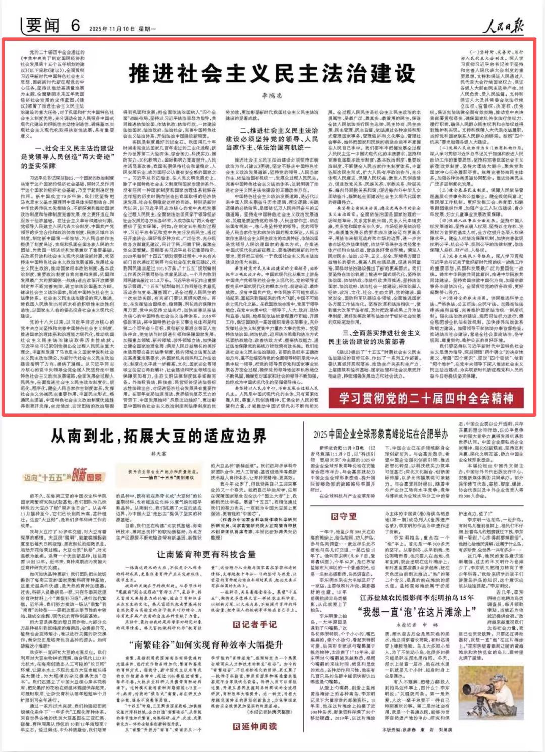 746398461.jpg 746398461.jpg