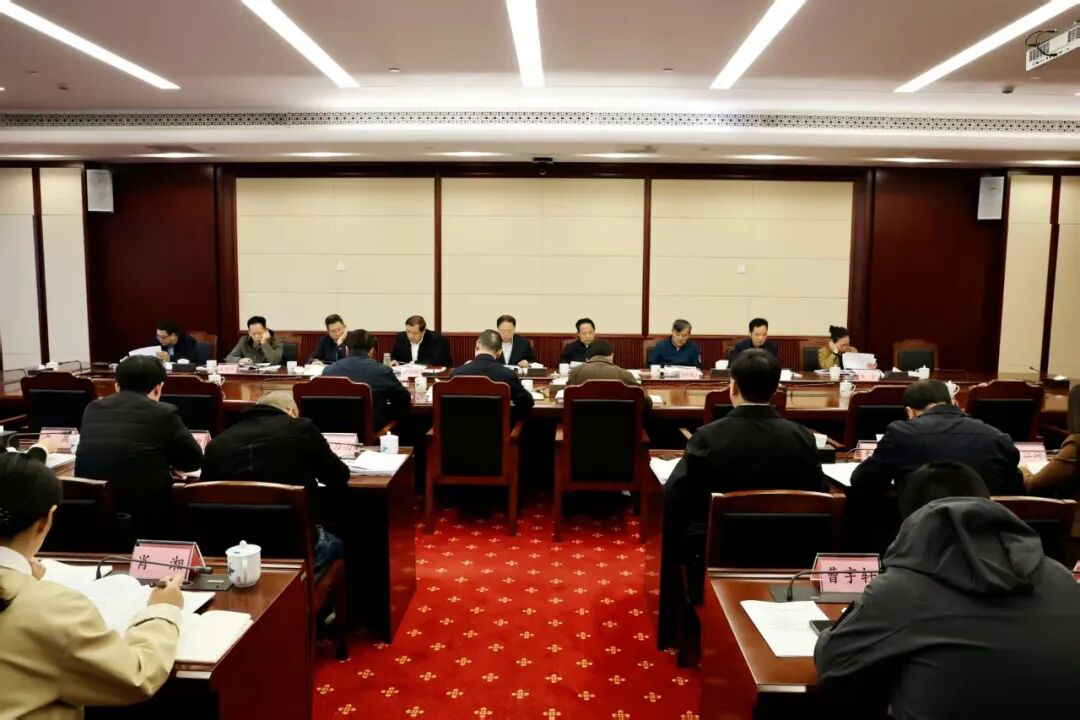 张剑飞出席省十四届人大财经委第十七次全体会议