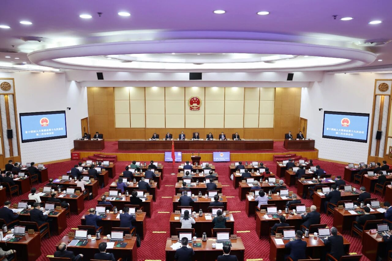 湖南省十四届人大常委会第十九次会议闭幕 沈晓明出席会议