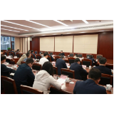 陈飞主持召开联系分管部门学习贯彻党的二十届四中全会精神专题会议