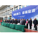 省人大常委会机关举行“凝心聚力 砥砺奋进”趣味运动会