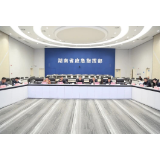 胡旭晟率队到省应急管理厅开展全员安全生产责任制立法专题调研