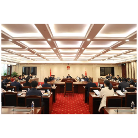 张剑飞主持召开省人大常委会党组2025年第29次会议