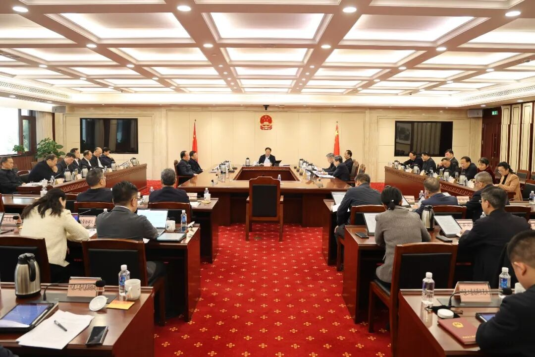 省十四届人大常委会第六十五次主任会议举行