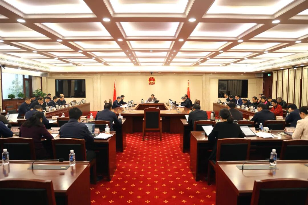 张剑飞主持召开省人大常委会党组2025年第27次会议（扩大）