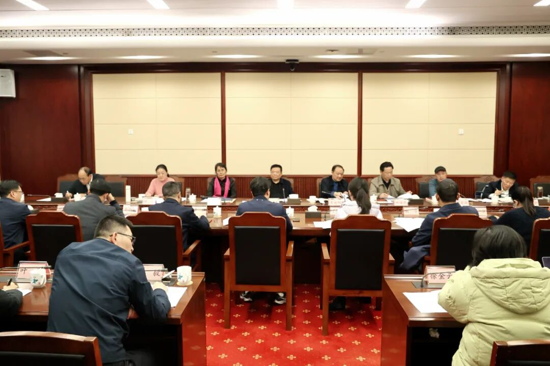 陈飞出席省人大法制委全体会议 强调要在更高起点上推动高质量立法