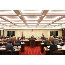 省十四届人大常委会举行第六十六次主任 会议决定省十四届人大常委会第二十次会议1月26日在长沙举行