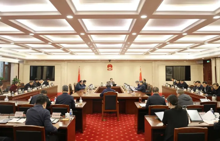 省十四届人大常委会举行第六十六次主任 会议决定省十四届人大常委会第二十次会议1月26日在长沙举行