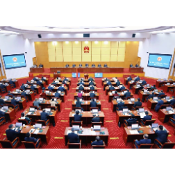 湖南省十四届人大常委会举行第二十次会议 沈晓明出席