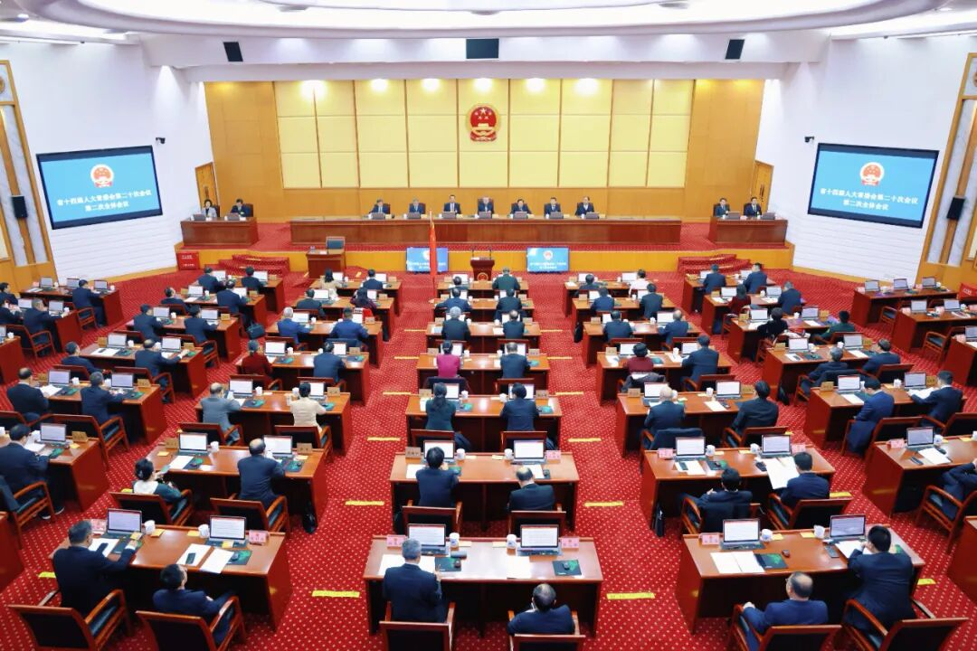 湖南省十四届人大常委会举行第二十次会议 沈晓明出席