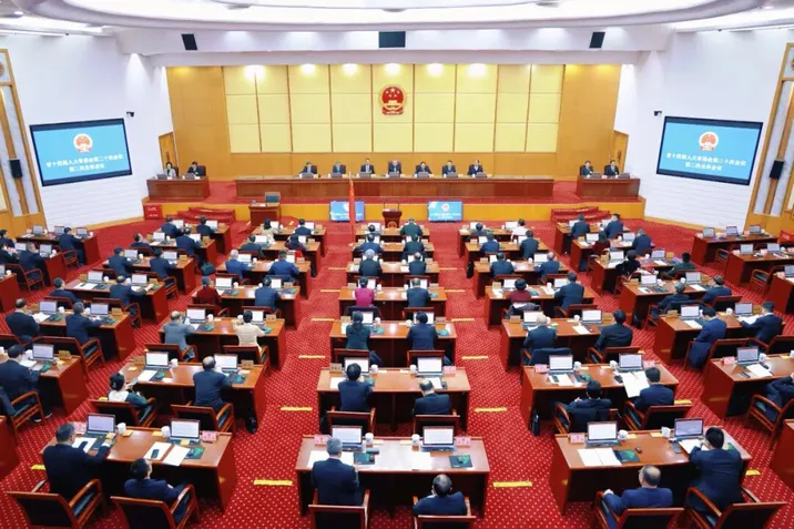 湖南省十四届人大常委会举行第二十次会议 沈晓明出席