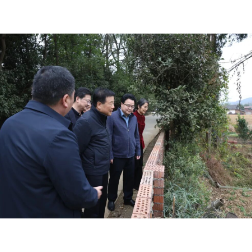 【立法篇】为实现“三高四新”美好蓝图提供坚实法治保障