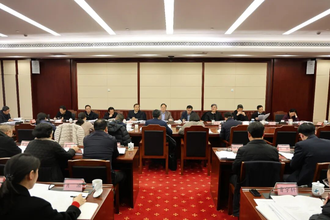 张剑飞出席省十四届人大财经委第十八次全体会议